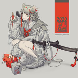 This is a pixiv picture whose title is 2020.