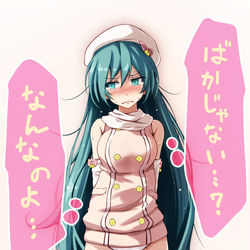 This is a pixiv picture whose title is パウダー.