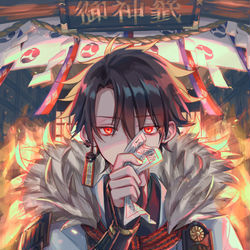 This is a pixiv picture whose title is 御神籤.