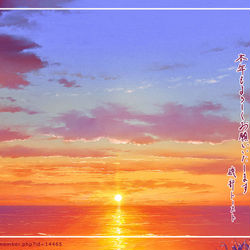 This is a pixiv picture whose title is 年賀絵.