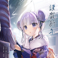 This is a pixiv picture whose title is ２０２０描き初め.