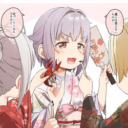 This is a pixiv picture whose title is 年始に描いたデレマスのイラストと４コマまとめ.