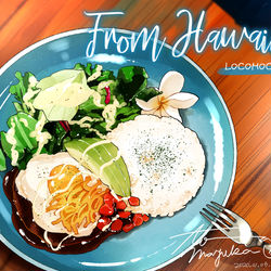This is a pixiv picture whose title is Hawaiian Locomoco!.