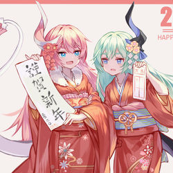 This is a pixiv picture whose title is 双子贺岁.