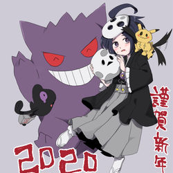 This is a pixiv picture whose title is 剣盾まとめ②.