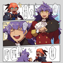 This is a pixiv picture whose title is ****.