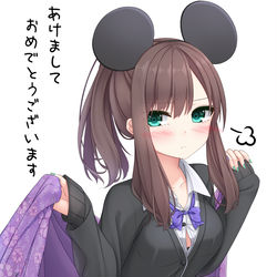 This is a pixiv picture whose title is 不機嫌にあけおめＪＫ.