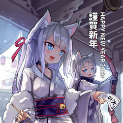 This is a pixiv picture whose title is Super late, Happy New Year!.