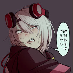 This is a pixiv picture whose title is クリック系ホラゲをする椎名さん.