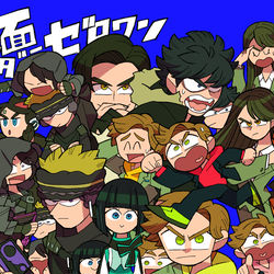 This is a pixiv picture whose title is ﾗｲﾀﾞｰﾛｸﾞｷｯｸ①.