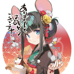 This is a pixiv picture whose title is 明けましておめでとうございます！.