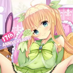 This is a pixiv picture whose title is サイト開設17周年記念イラスト.