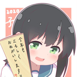 This is a pixiv picture whose title is あけおめブッキー.