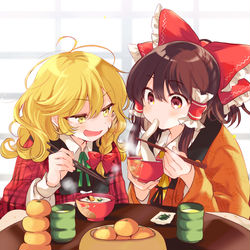 This is a pixiv picture whose title is 謹賀新年2020.
