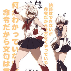 This is a pixiv picture whose title is ニーアまとめです.