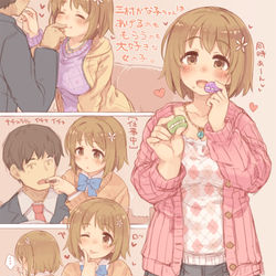 This is a pixiv picture whose title is 三村かな子ちゃんと食べさせ合い.