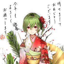 This is a pixiv picture whose title is 今年もよろしくお願いします！！.