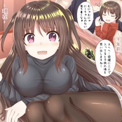 This is a pixiv picture whose title is ヒーロー好きの女の子の冬.