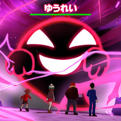 This is a pixiv picture whose title is ゆうれいが　あらわれた！.