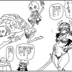 This is a pixiv picture whose title is 蘇生がある世界でのビキニアーマー.