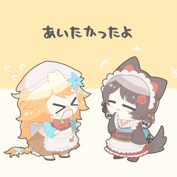 This is a pixiv picture whose title is オトモダチフィルム.