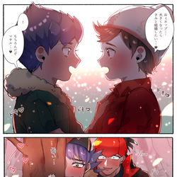 This is a pixiv picture whose title is ポケモンまとめ.