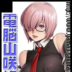 This is a pixiv picture whose title is 【イベント告知】 『こみっくトレジャー・35』.
