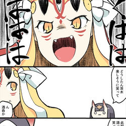 This is a pixiv picture whose title is ついったーまとめ.