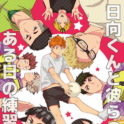 This is a pixiv picture whose title is 【CC大阪119】新刊サンプル.