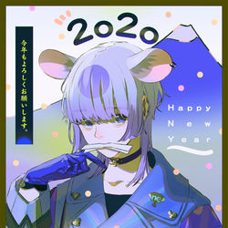 This is a pixiv picture whose title is ２０２０.