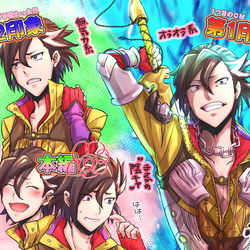This is a pixiv picture whose title is マイフレンド.
