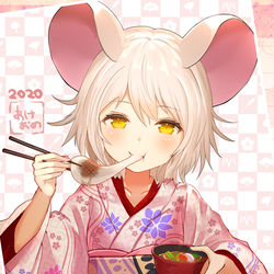 This is a pixiv picture whose title is 年賀絵.