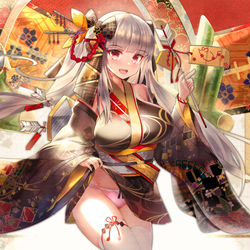 This is a pixiv picture whose title is Formidable New Year 2020..