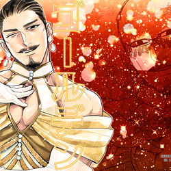 This is a pixiv picture whose title is 【1/12黄金暗号7】ゴールデンキャバレー10鶴見【サンプル】.