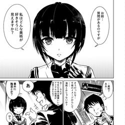 This is a pixiv picture whose title is 白雪千夜VSいろんなパロディ.