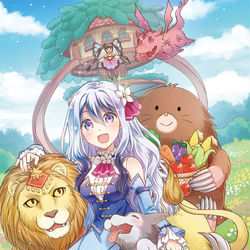 This is a pixiv picture whose title is 悪役令嬢になんかなりません。私は『普通』の公爵令嬢です!２.