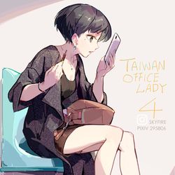 This is a pixiv picture whose title is 數位化妝鏡 (改) / 自撮りモードで化粧（修正）.