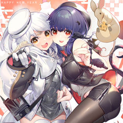 This is a pixiv picture whose title is HNY 2020!.