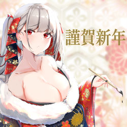 This is a pixiv picture whose title is happy new year ・ｗ・.