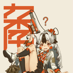 This is a pixiv picture whose title is 点击“？”即可交付任务.