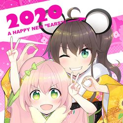 This is a pixiv picture whose title is あけましておめでとうございます.