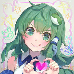 This is a pixiv picture whose title is 早苗のキモチ…判りますー？判りますよね？？.