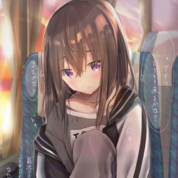 This is a pixiv picture whose title is それが恋という事に気が付くのはまだ先の話.