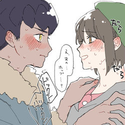 This is a pixiv picture whose title is ツイログ2.