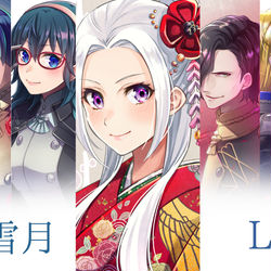 This is a pixiv picture whose title is 風花雪月ログ.