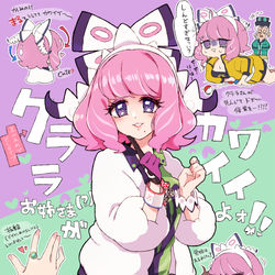 This is a pixiv picture whose title is クララさん.