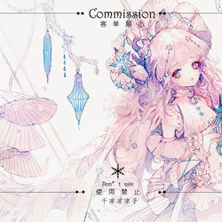 This is a pixiv picture whose title is 羽.