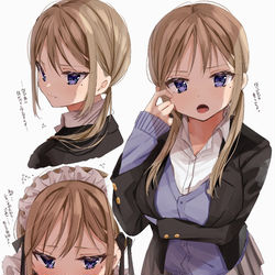 This is a pixiv picture whose title is 現役JKメイドさん②.