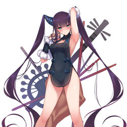 This is a pixiv picture whose title is FGO-楊貴妃.