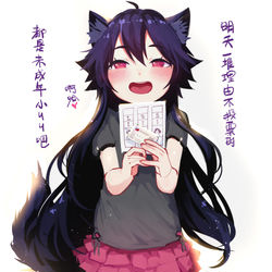 This is a pixiv picture whose title is 【EJAMI】日常向繪畫87-明天記得投票喔.